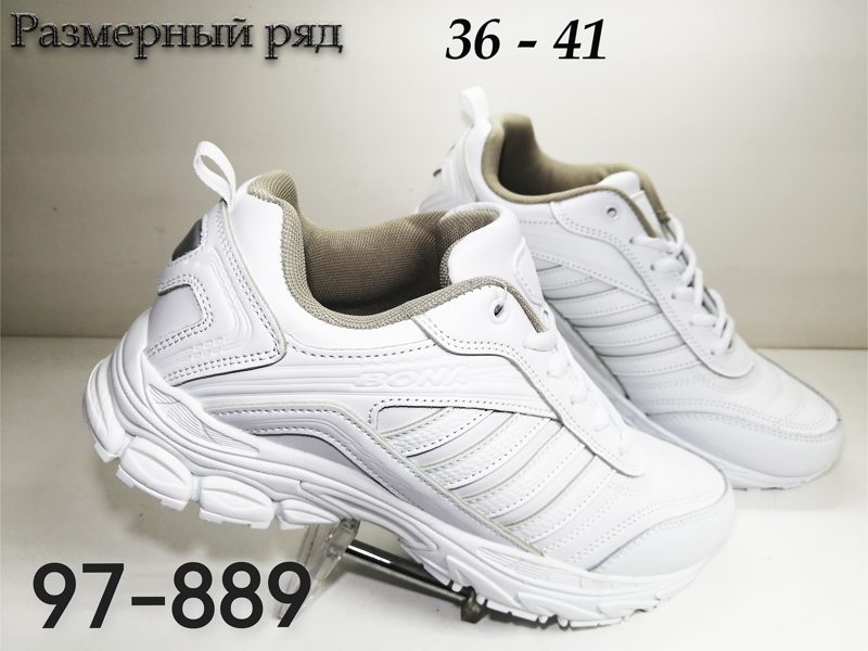 МУЖСКИЕ КРОССОВКИ 97-889